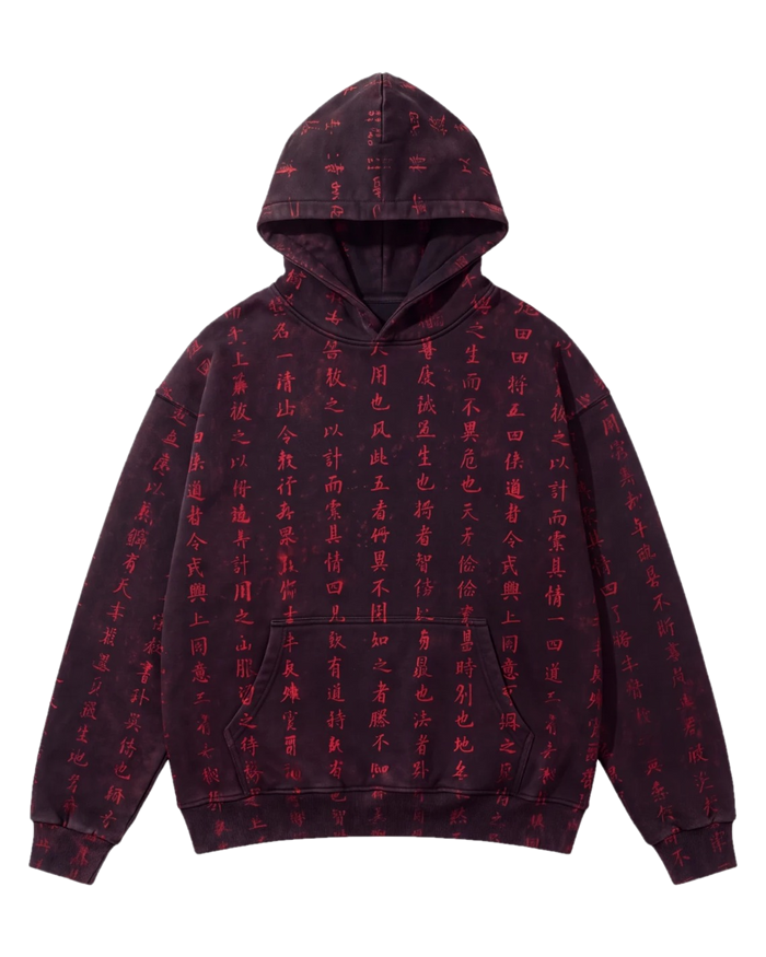 Art of War Camo Hoodie