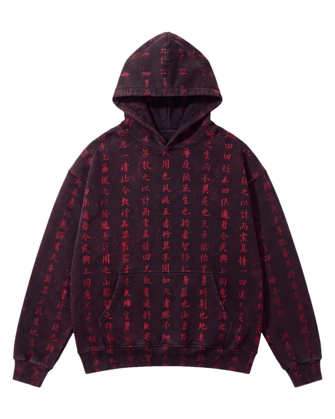 Art of War Camo Hoodie